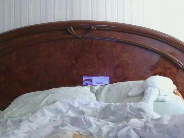 Offline Alisia4 on BongaCams