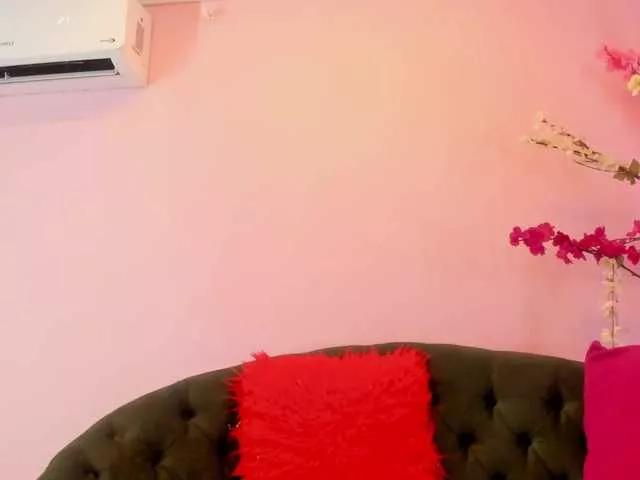 Offline almendraevans on BongaCams