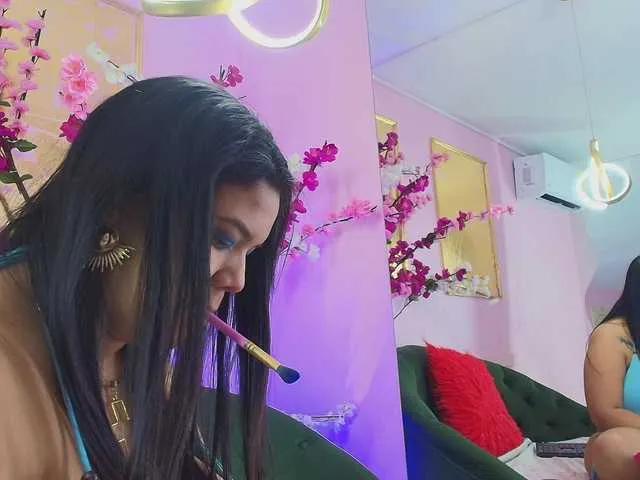 Offline almendraevans on BongaCams