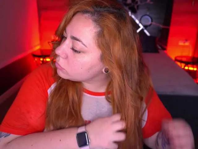 Freechat AmazonkaStarrr on BongaCams