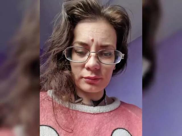 Offline analiMilana on BongaCams