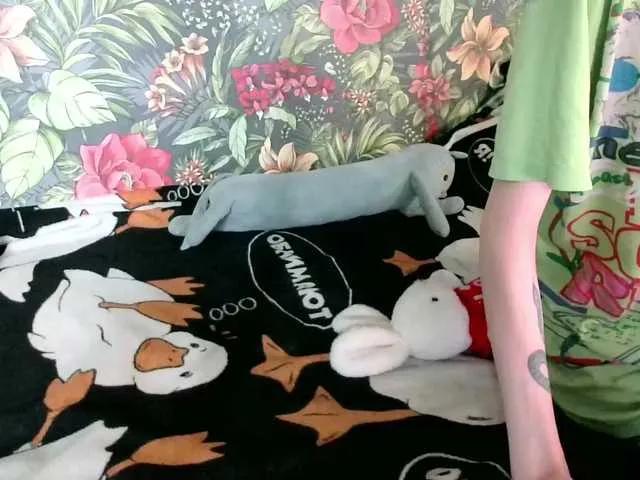 Offline AngelinaSychka on BongaCams