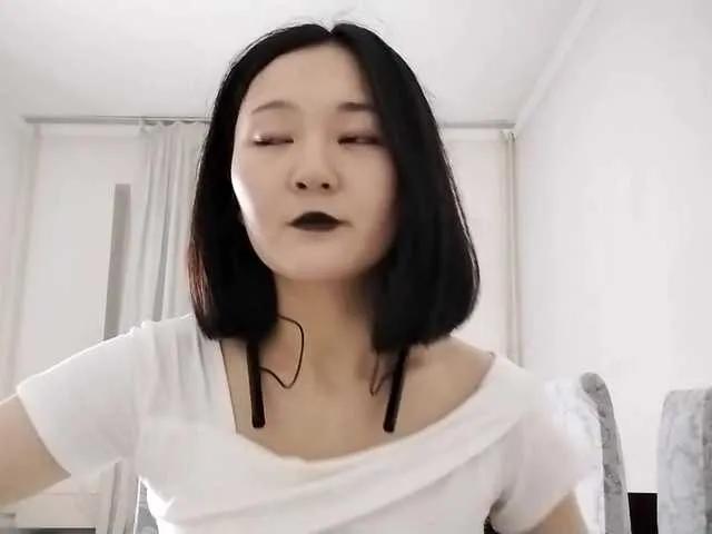 Freechat AraPfieffer on BongaCams