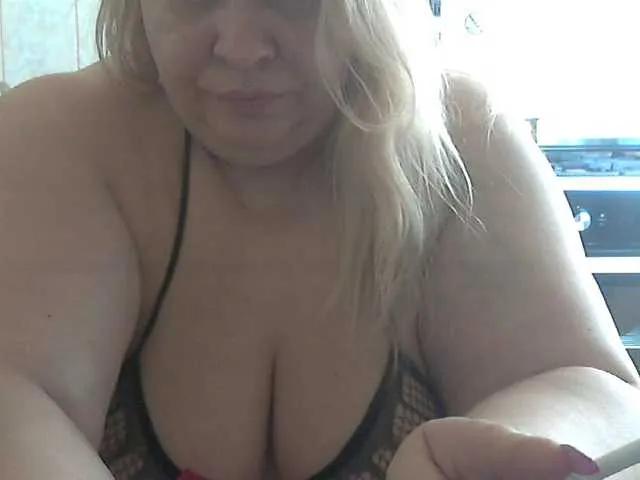 AriannaMilf on BongaCams 