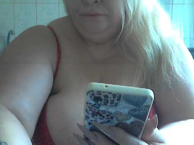 AriannaMilf on BongaCams 