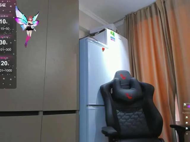 Offline azur-moon on BongaCams