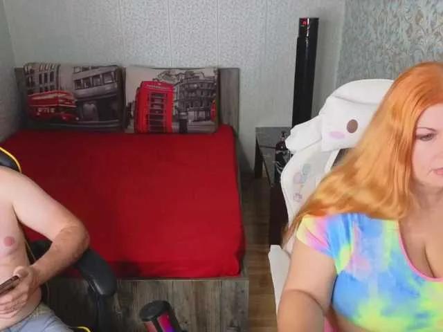 Offline BananNessa on BongaCams