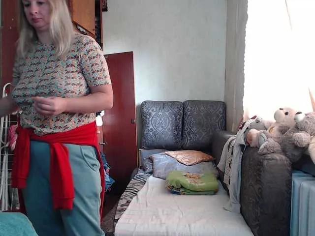 BustyBlondy on BongaCams