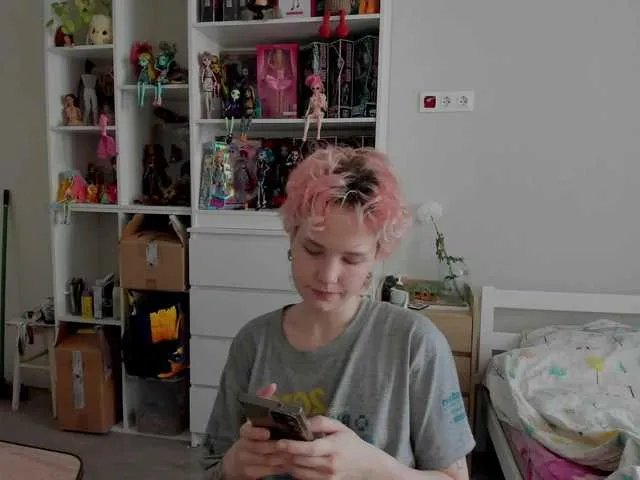 Offline Cool-Love on BongaCams