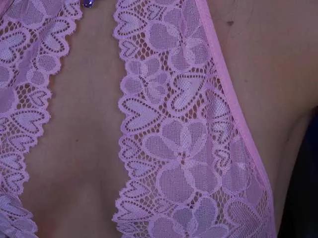 Offline CozyCute on BongaCams