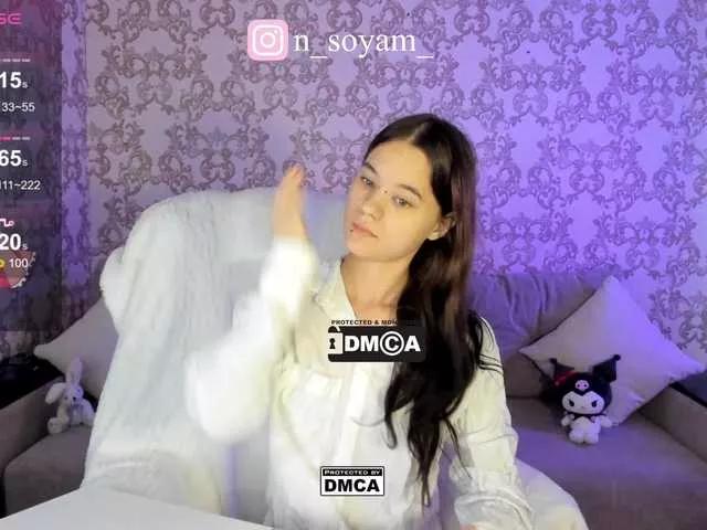 Freechat CutieKitty6 on BongaCams