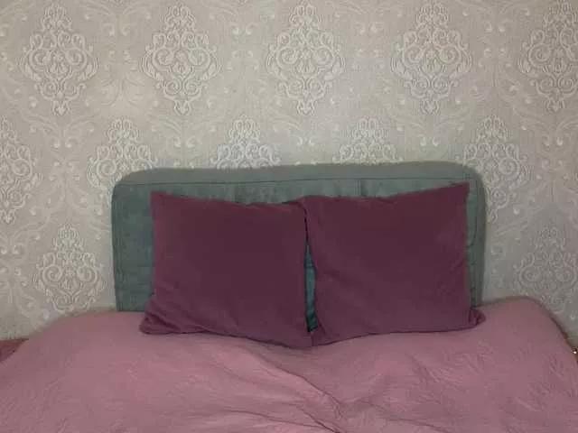 Offline Cutiepie on BongaCams