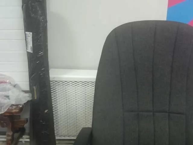 Freechat Darinac on BongaCams