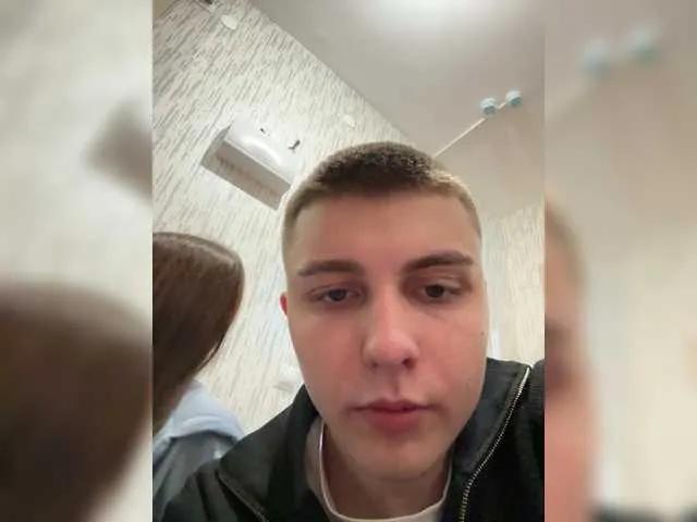 Offline DenisSofia on BongaCams