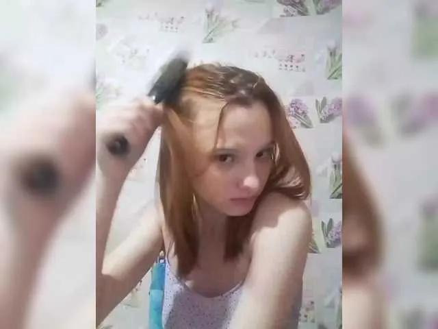 Offline DianaSugary on BongaCams