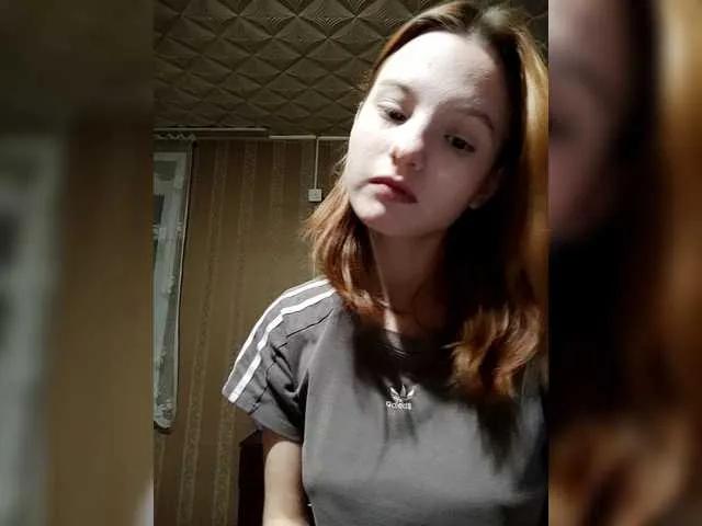 Offline DianaSugary on BongaCams