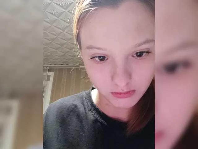 Offline DianaSugary on BongaCams