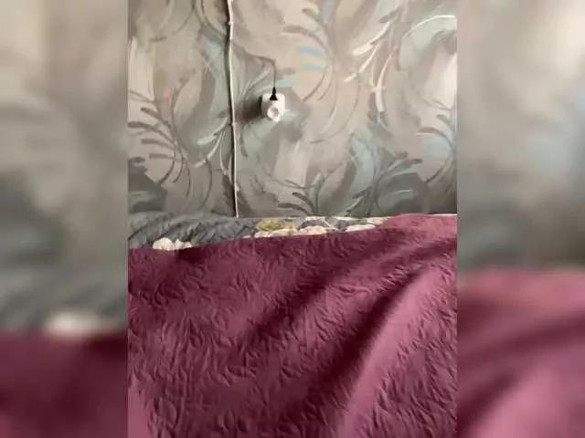 Ekaterina-2017 on BongaCams