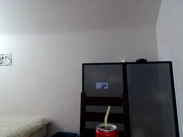 Offline elizamars on BongaCams