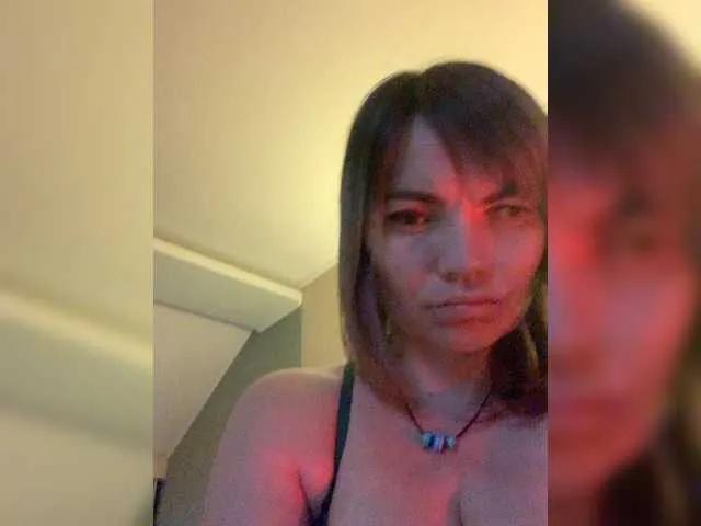 Offline ElizavetaCream on BongaCams