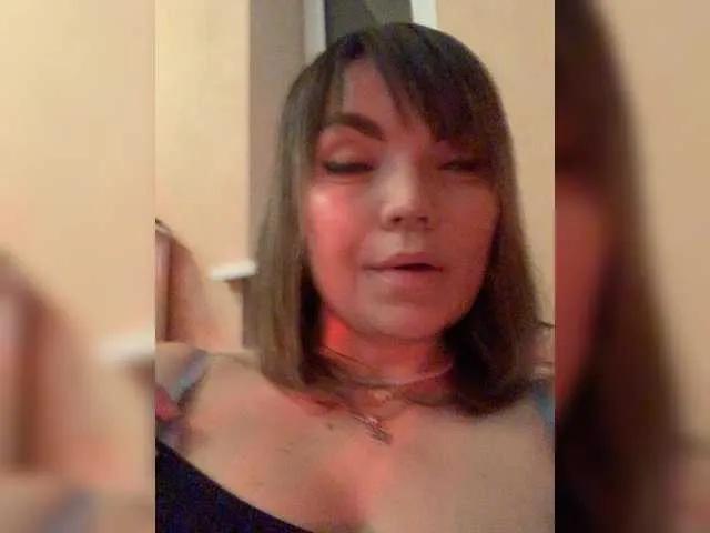 Offline ElizavetaCream on BongaCams