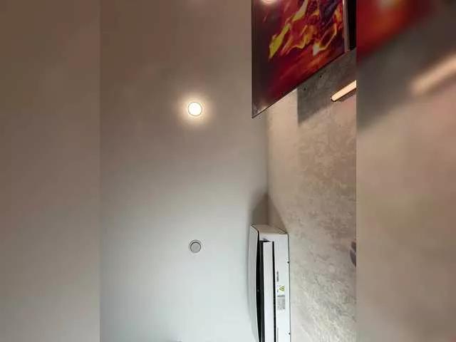 Freechat Ellidi on BongaCams