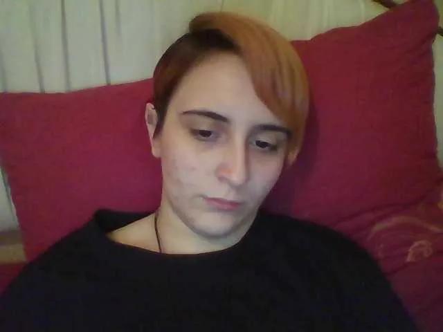 Emaprincessa — Freechat on BongaCams