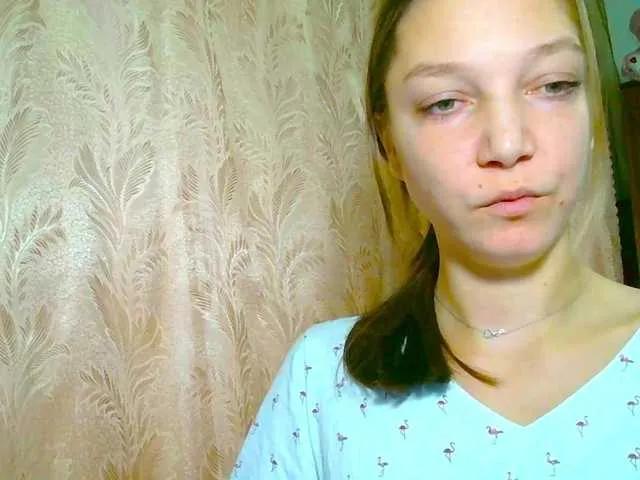 Offline EmillyExtasy on BongaCams