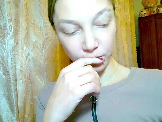 Offline EmillyExtasy on BongaCams