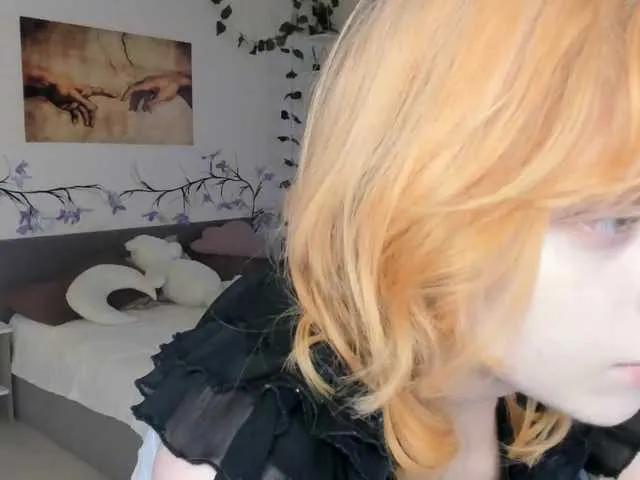 Freechat Emily-relish on BongaCams