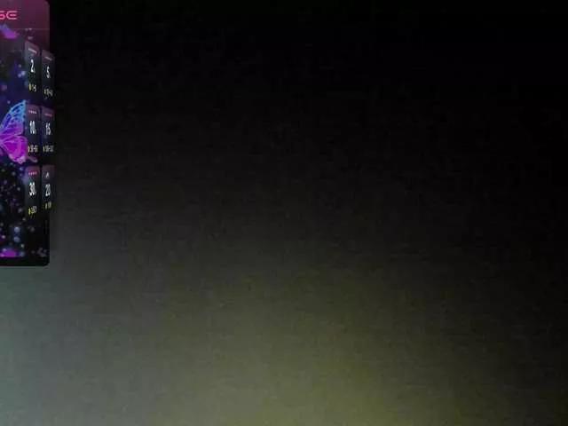 Offline Emilysoo on BongaCams