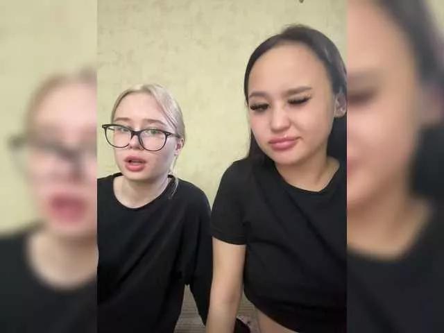 Freechat EmyEva on BongaCams