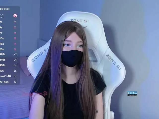 Offline Evo4kaStorm on BongaCams