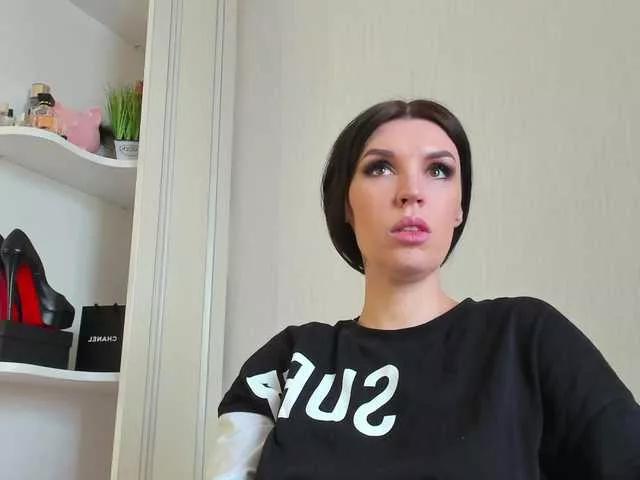 Offline FemdomHeels on BongaCams