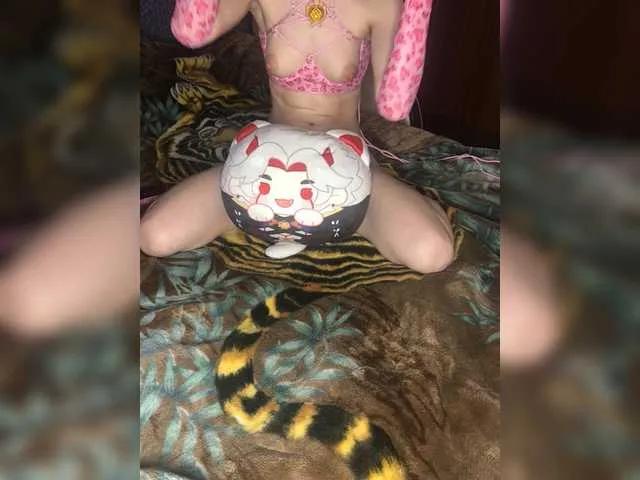 Offline Foxy171 on BongaCams