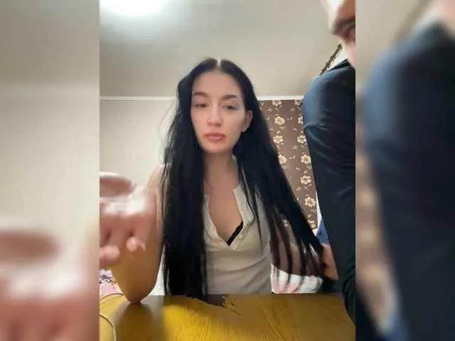 Offline Hanna1-1 on BongaCams