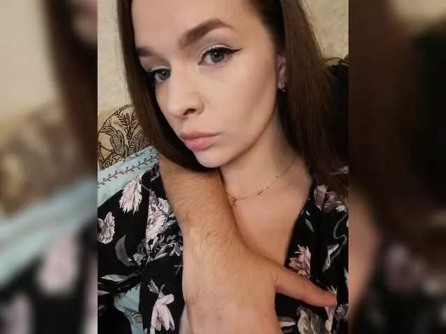 Freechat HellMor on BongaCams