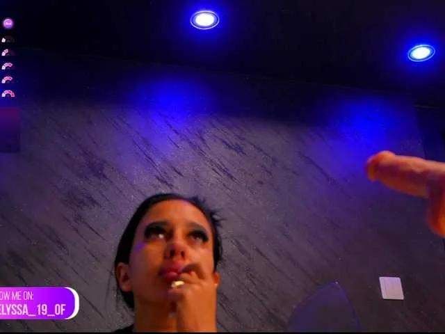 Freechat im-your-love on BongaCams