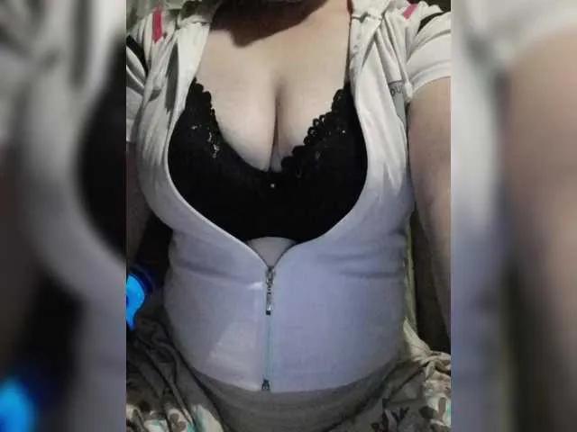 Offline Iriska2025 on BongaCams