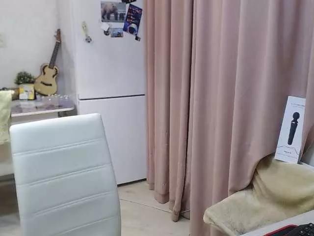 Offline IrwiTomboy on BongaCams