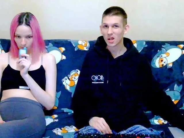 Freechat Ivy-Lester on BongaCams