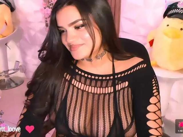 BongaCams Johanna6 is Freechat Johanna6 — Leave me free to decide what I like to do in private