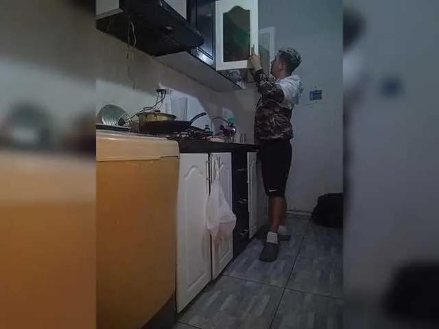 Freechat Kingofqueen23 on BongaCams