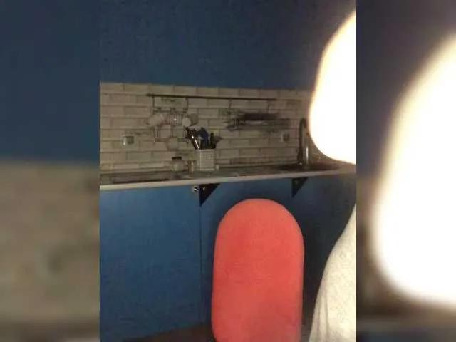 Offline kitana-mk1 on BongaCams