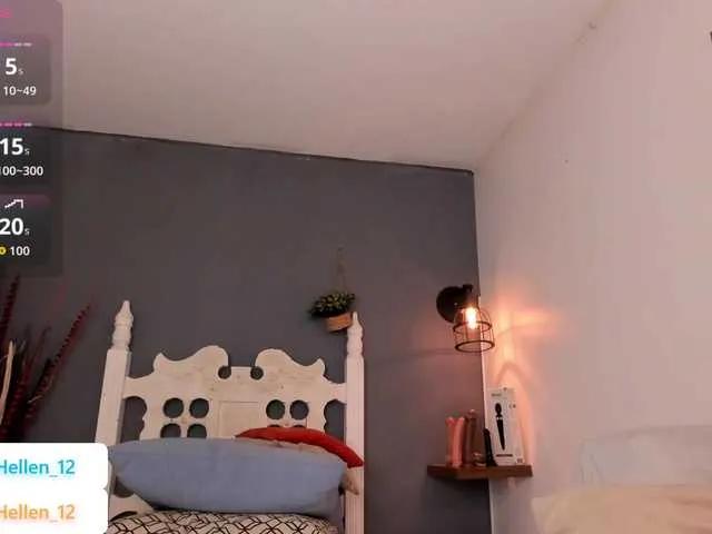 Freechat lady-hellen on BongaCams