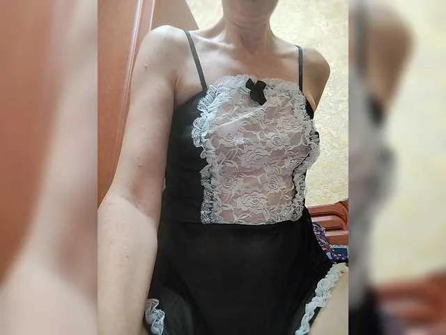 Offline Lana503 on BongaCams