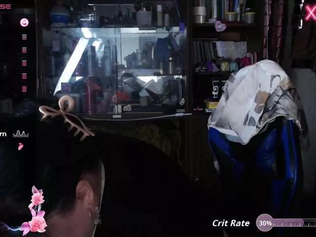 Offline LeonaSona on BongaCams