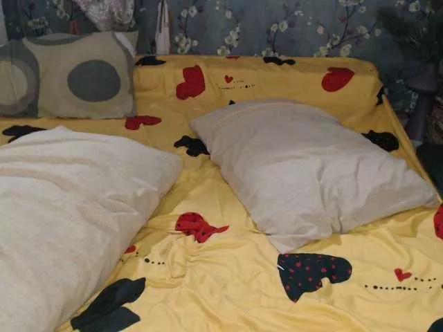 Offline lexianna818 on BongaCams