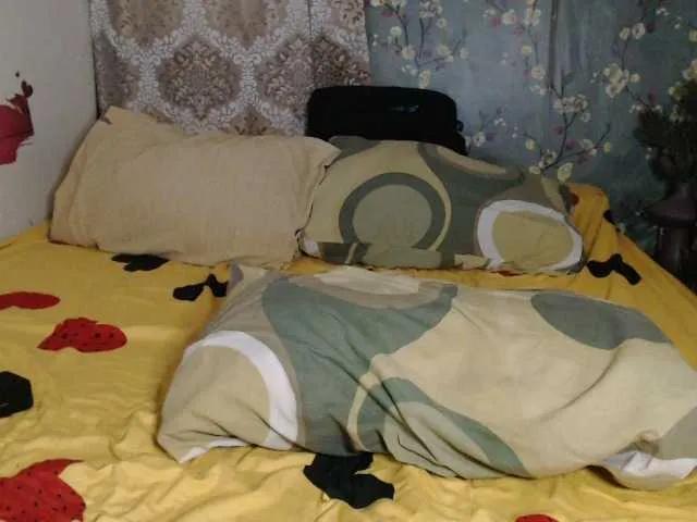 Offline lexianna818 on BongaCams