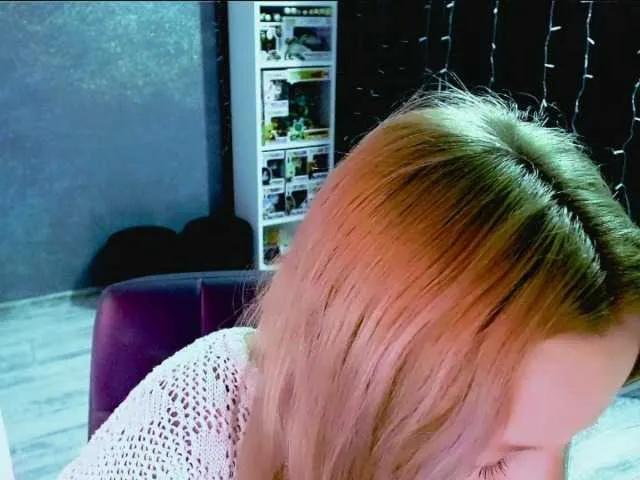 Offline LisaModel on BongaCams